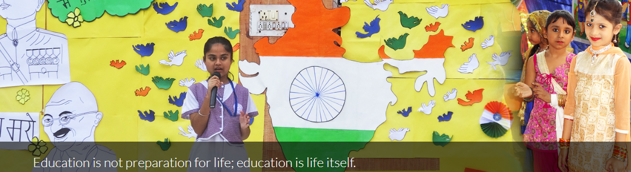 Indira Ideal School