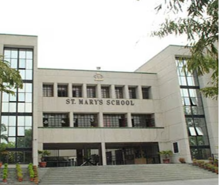 ST MARY`S SCHOOL
