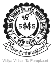 S. S. Mota Singh School Logo