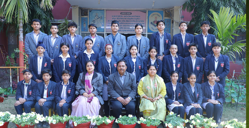 M.H.D.C Saraswati Bal Mandir Sec. School