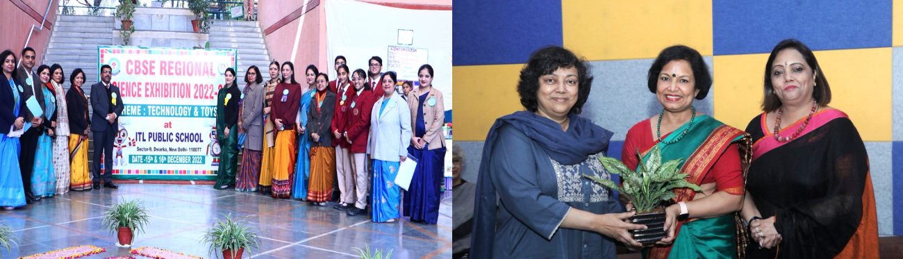 ITL Public School