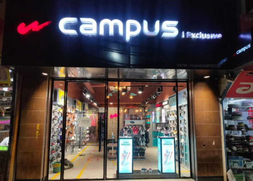 Campus Exclusive Store Dwarka Mor
