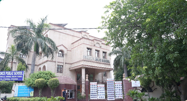 Prince Public School