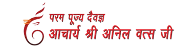 Aacharya Shri Anil Vats Ji-Astrologer